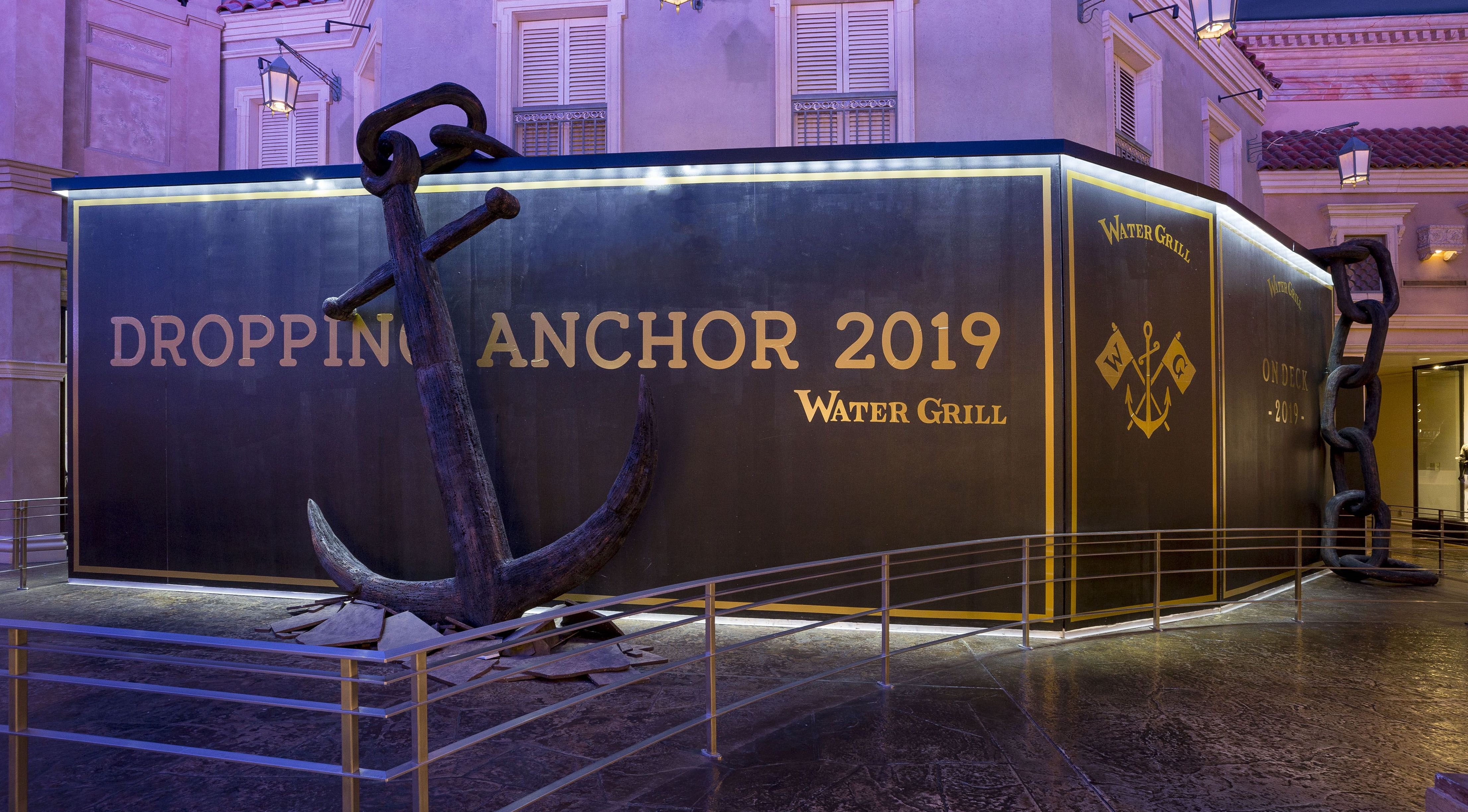 Water Grill Anchor Prop Barricade